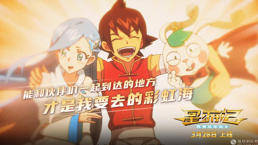 高仿罗伯特戈登大学成绩单
