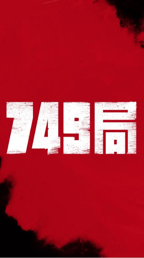 公证书撤销后,原合同如何处理